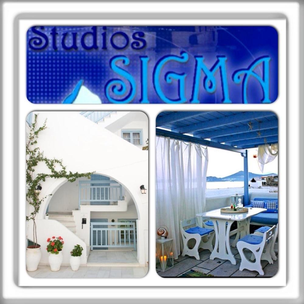 Sigma Studios On The Beach Naxos City Buitenkant foto